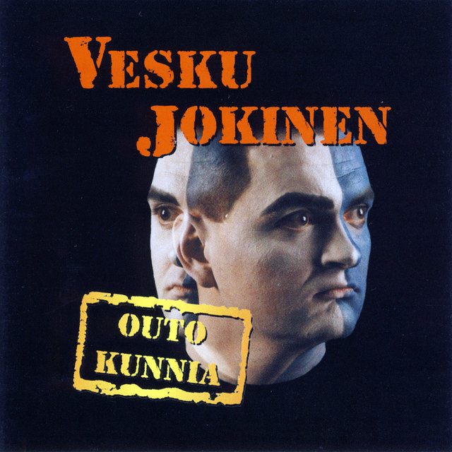 Outo kunnia