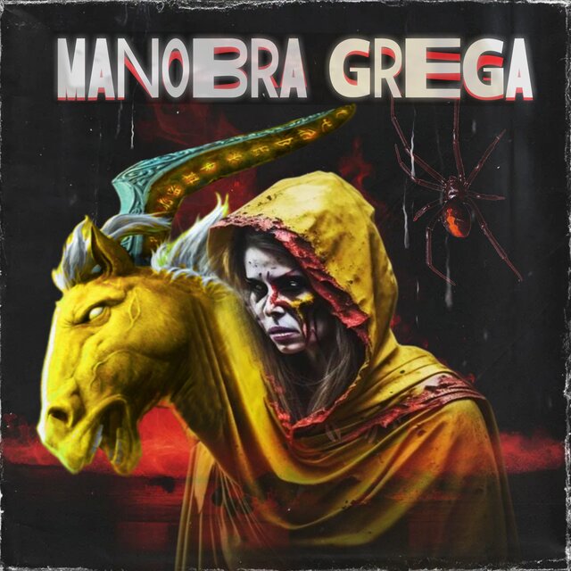 Manobra Grega
