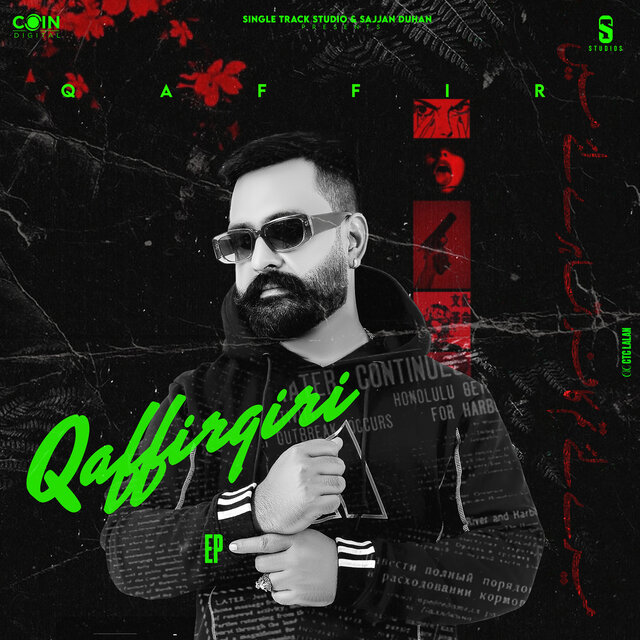 Qaffirgiri