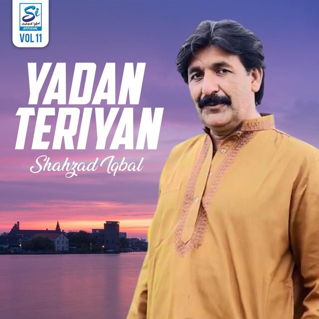 Yadan Teriyan