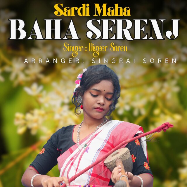 Sardi Maha Baha Serenj
