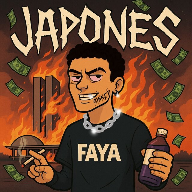 Japonês