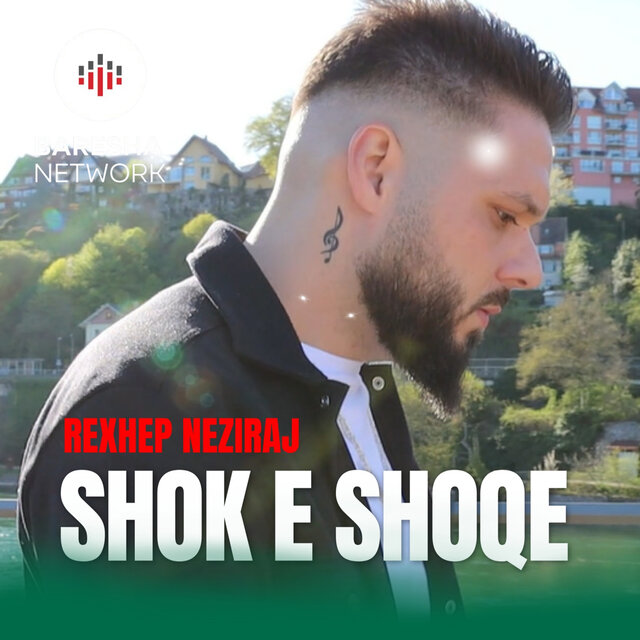 Shok e shoqe