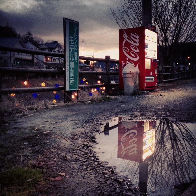 Forced Perspective