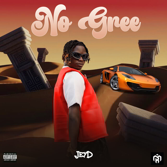 No Gree