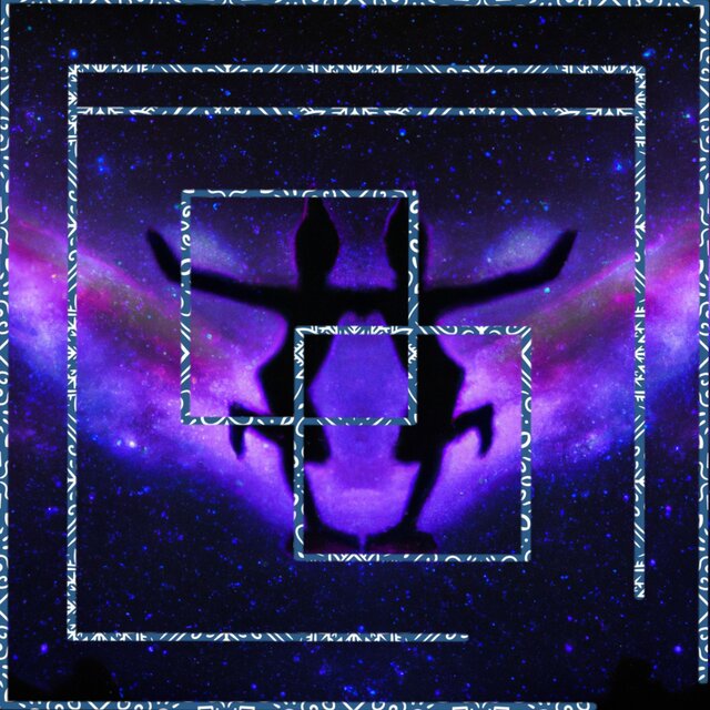 Extraterrestrial Dance