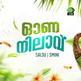 ONANILAV