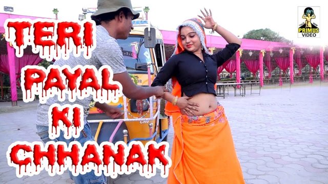 Teri Payal Ki Chhanak - Haryanvi Video Song (Haryanvi)