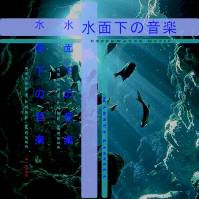 Underwater Music (Extended Version)