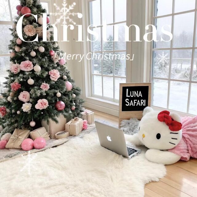 Merry Chuchuchu