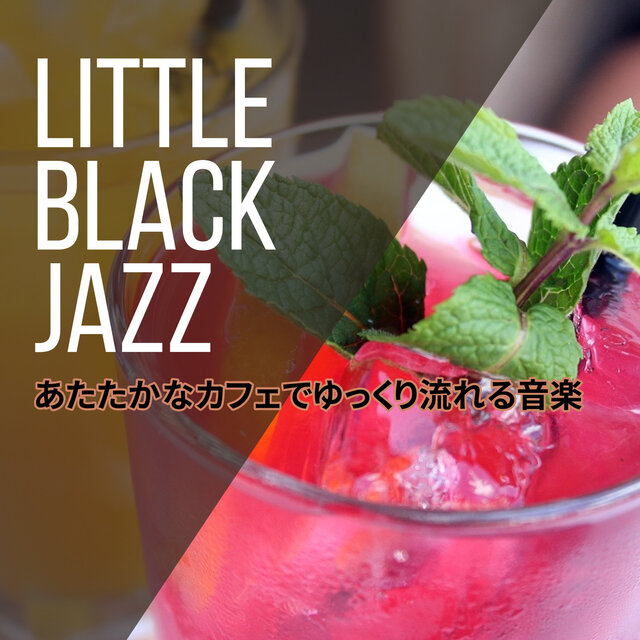 あたたかなカフェでゆっくり流れる音楽