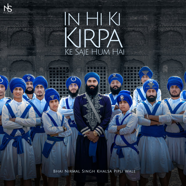 In Hi Ki Kirpa Ke Saje Hum Hai