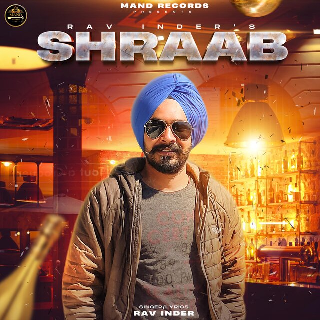 Shraab
