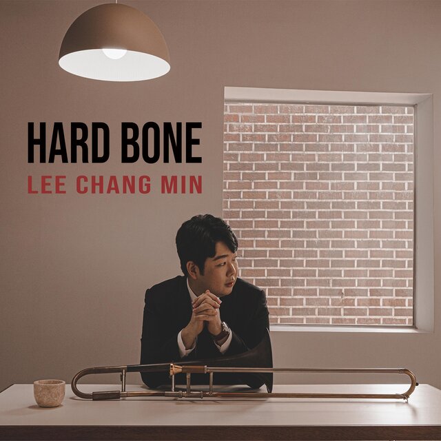 Hard Bone