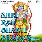 Pavan Suta Hanuman Ki Jai
