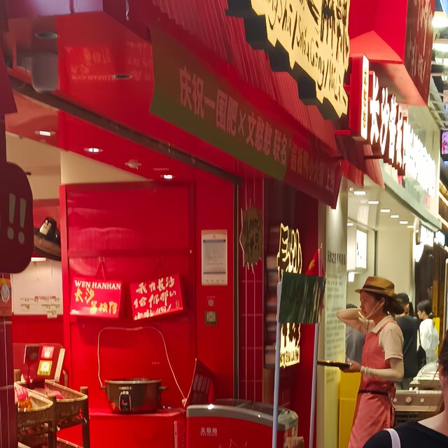 生活一拳打碎了我