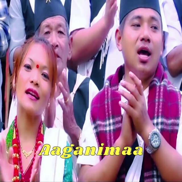 Aaganimaa