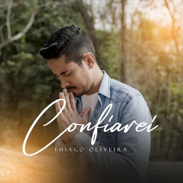 Confiarei