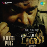 Oru Ponnu Paakura