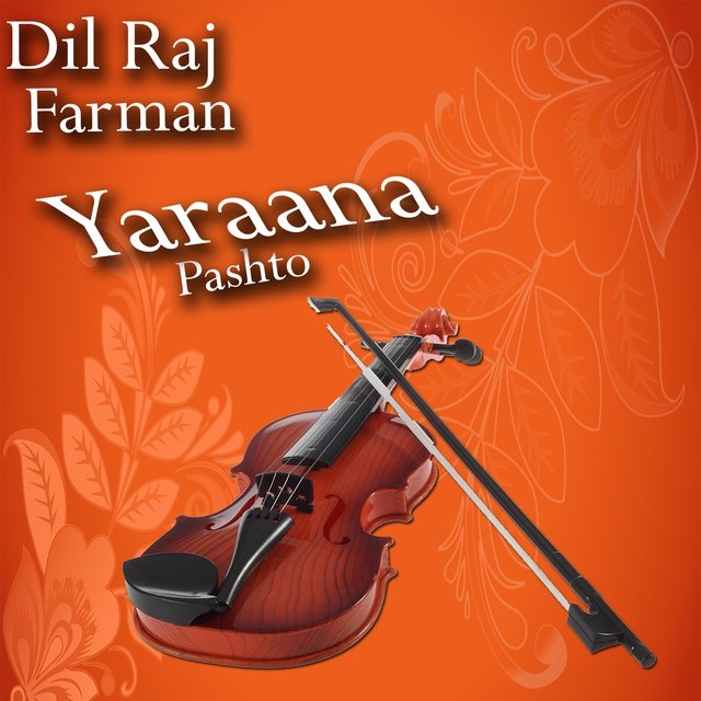 Yaraana, Vol. 5