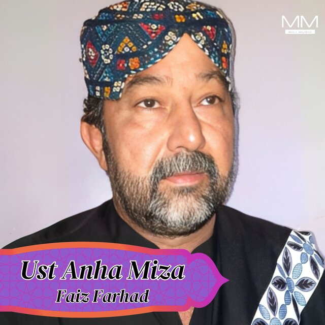 Ust Anha Miza