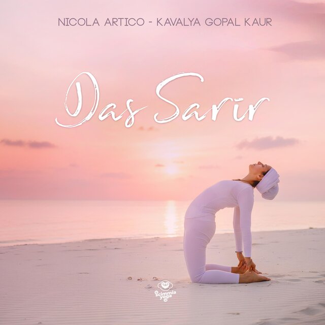 Das Sarir
