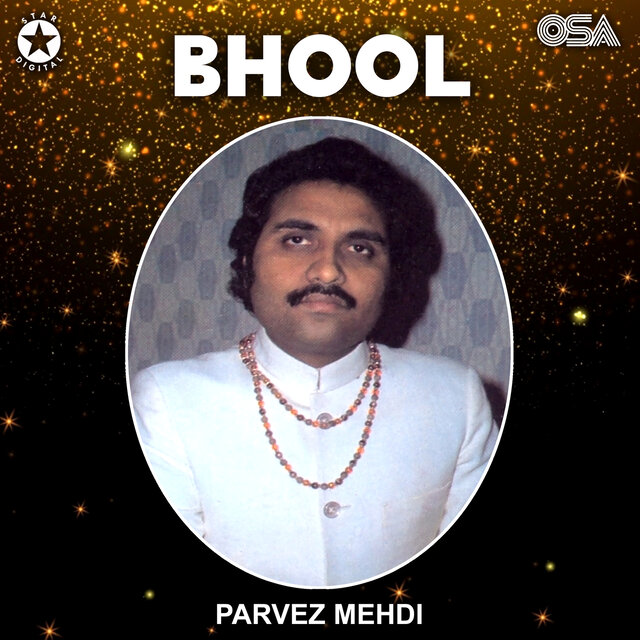 Bhool