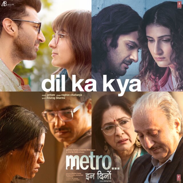 Dil Ka Kya (From 