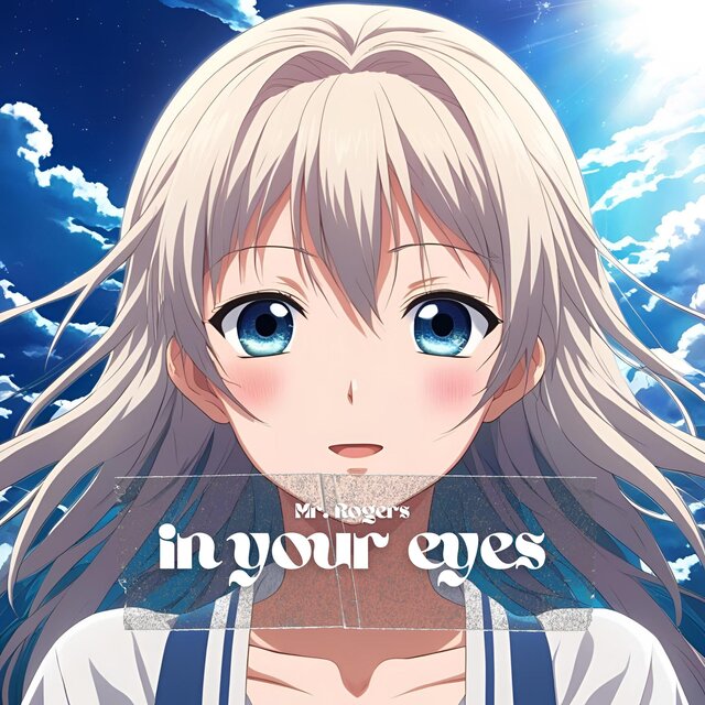 in your eyes