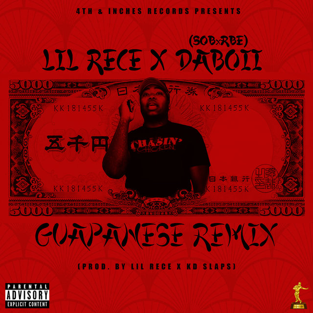 Guapanese (Remix) (feat. Daboii)