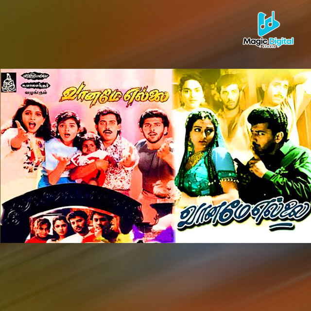 Vaaname Ellai (Original Motion Picture Soundtrack)