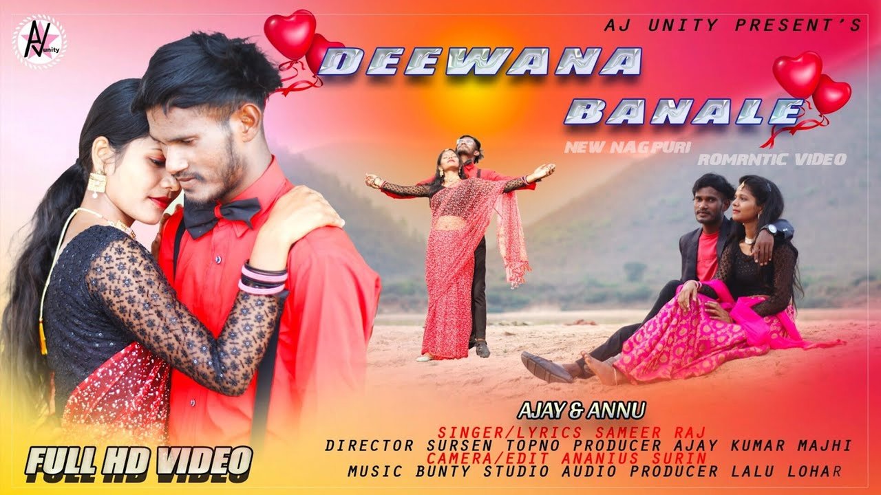 Deewana Banale Nagpuri Video Song