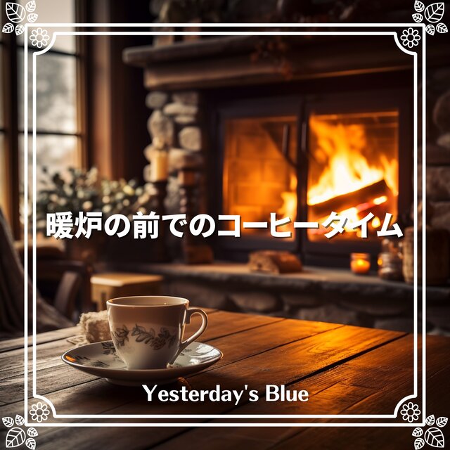 Comforting Music and the Scent of Coffee