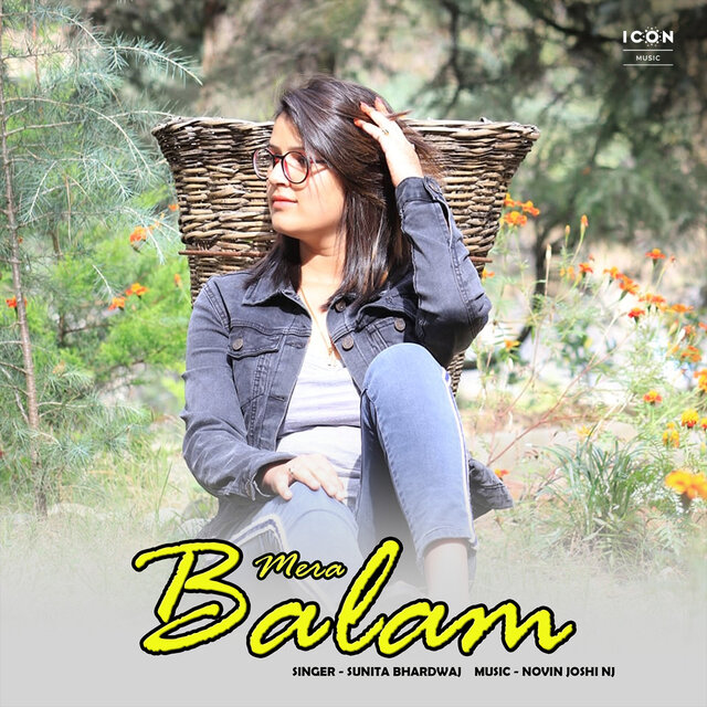 Mera Balam