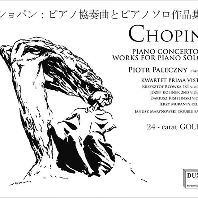 Chopin: Piano Concertos & Works for Piano Solo