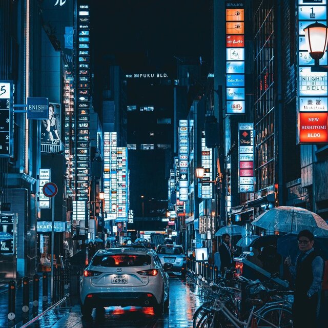 Paradigm City