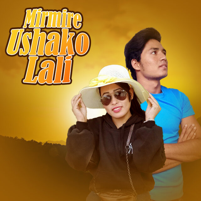 Mirmire Ushako Lali