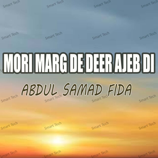 Mori Marg De Deer Ajeb Di