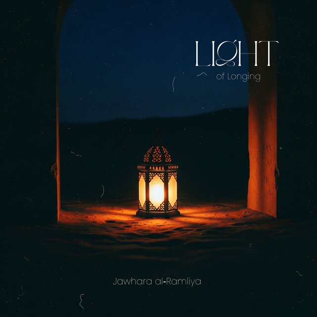 Light of Longing