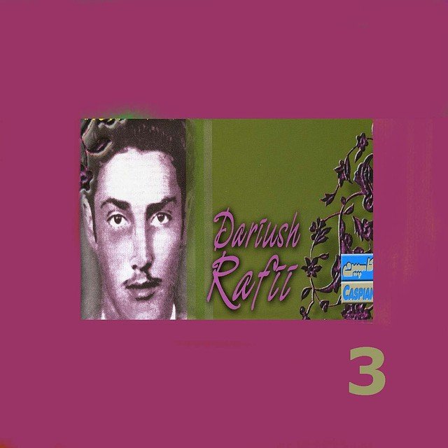Dariush Rafiee, Vol. 3