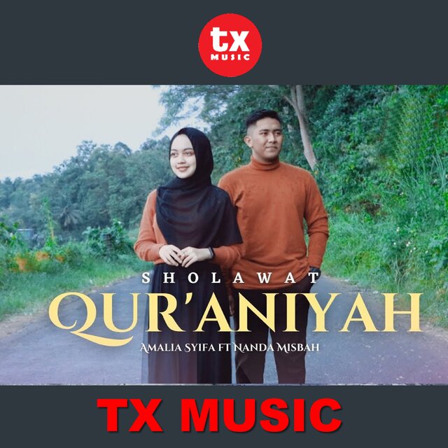 Qur'aniyah