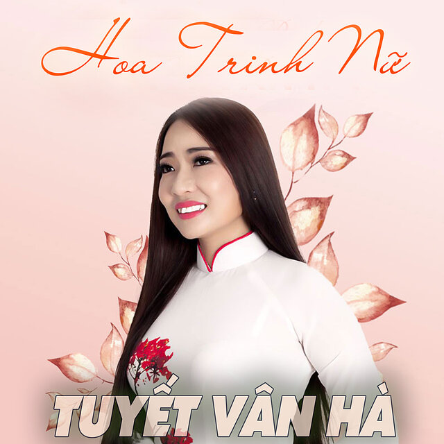 Hoa Trinh Nữ