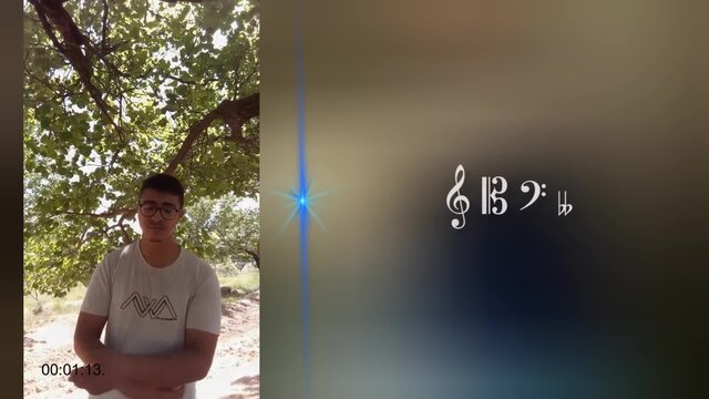 EĞİLMEZ (Lyric Video)