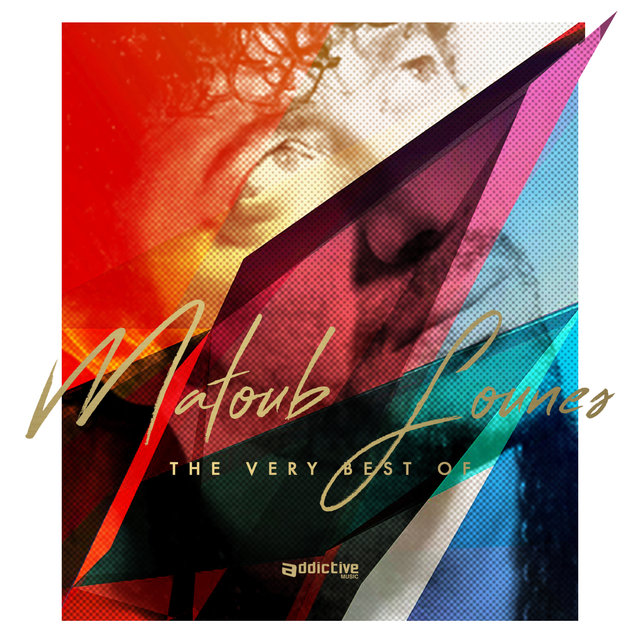 The Very Best Of Matoub Lounes