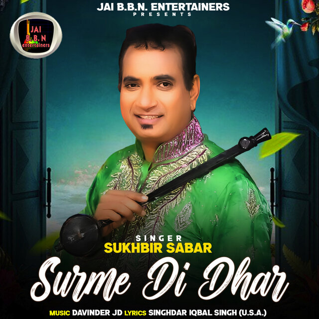 Surme Di Dhar