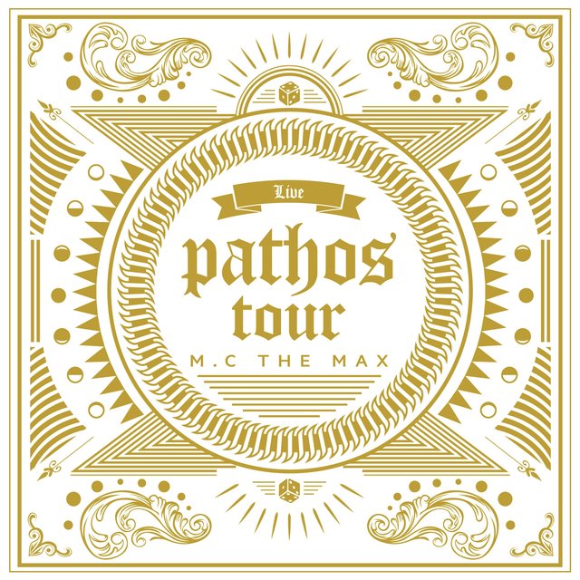 Pathos Tour Live Album