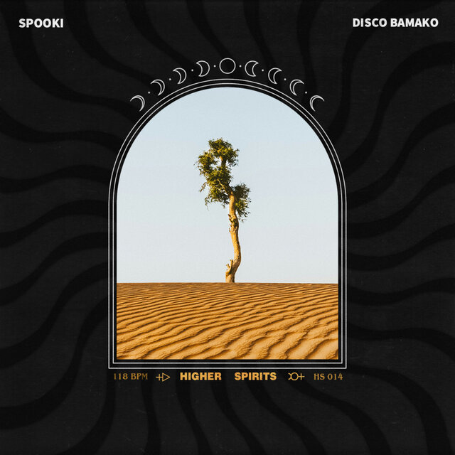 Disco Bamako
