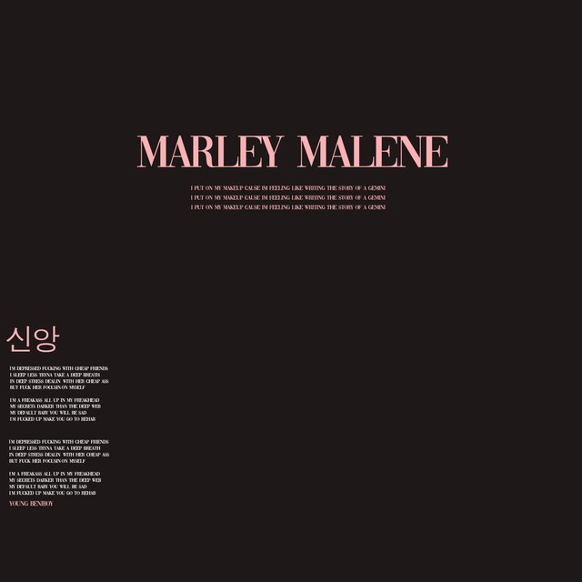 Marley Malene