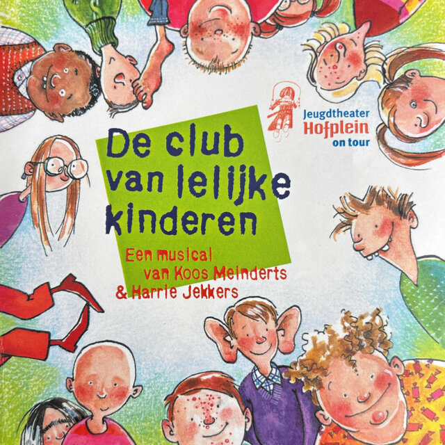 De club van lelijke kinderen
