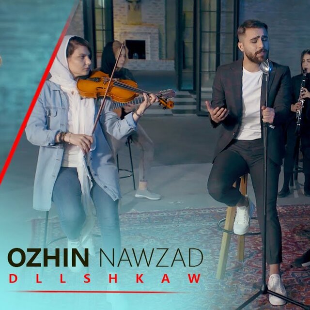 Dllshkaw